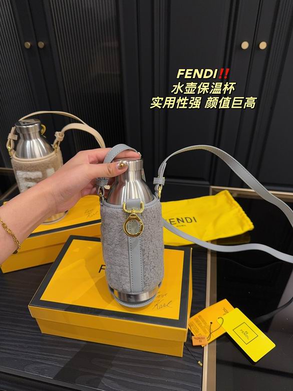 Fendi Thermos Cup  (6)